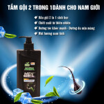 Tắm Gội 2 trong 1 sinh học dành cho nam giới AMIDA