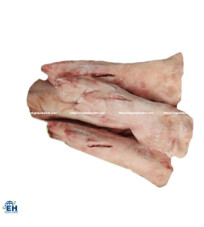 Pork Back Animex (R)