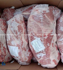 Frimesa Brazil Pork Shoulder (R)